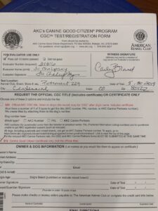 AKC Canine Good Citizen test registration form.